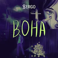 Xsergo — Іде Дощ — обложка